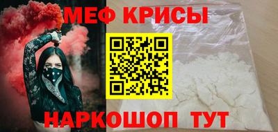 альфа пвп VHQ Апрелевка