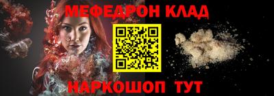 хмурый Заволжье