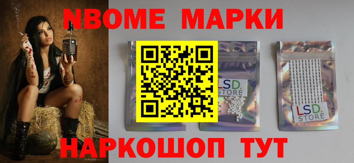 LSD-25 экстази ecstasy  Лсд 25 экстази  Лысьва  Вход с VPN 