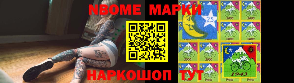 LSD-25 экстази ecstasy  ЛСД экстази кислота  мега ссылки  Лысьва 